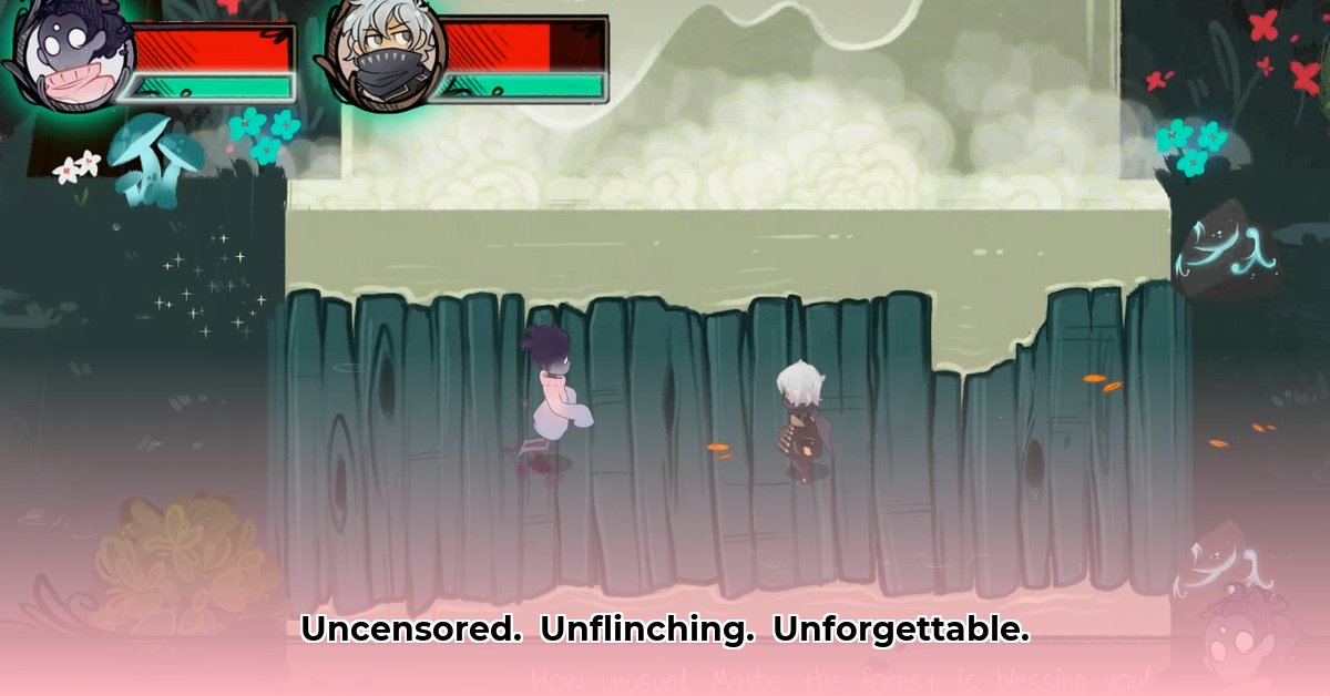 no-mercy-download-link